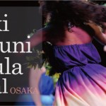 kkkf2014osaka