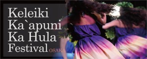 kkkf2014osaka